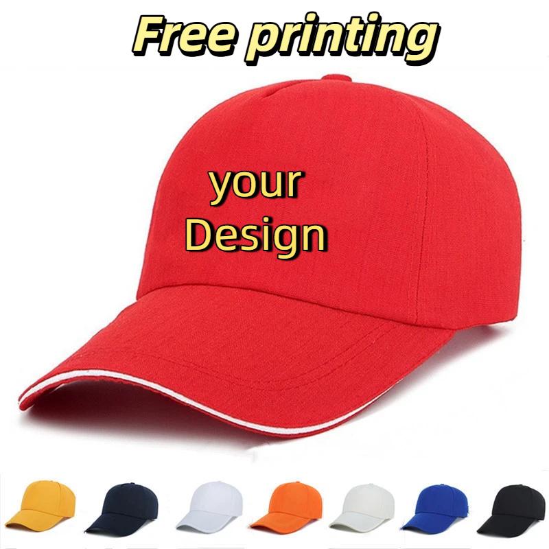 Fishing Hat - หมวกผู้ชายแบบปรับแต่งได้ พิมพ์ลาย ปักโลโก้ ออกแบบตามสั่ง สำหรับวิ่ง กอล์ฟ