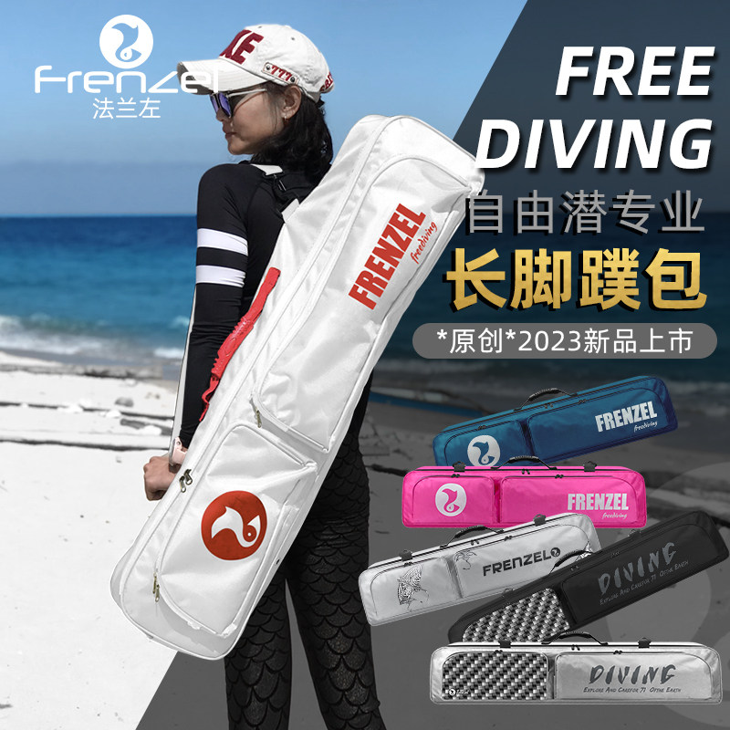 กระเป๋ากันน้ำสำหรับดำน้ำฟรีไดฟ - Fishing Gloves บทวิจารณ์และราคา