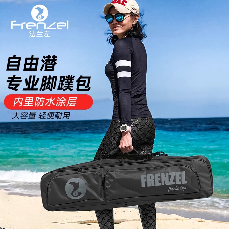 กระเป๋ากันน้ำสำหรับดำน้ำฟรีไดฟ - Fishing Gloves บทวิจารณ์และราคา