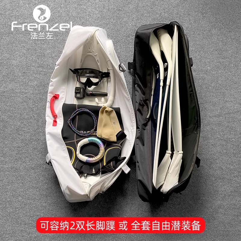 กระเป๋ากันน้ำสำหรับดำน้ำฟรีไดฟ - Fishing Gloves บทวิจารณ์และราคา