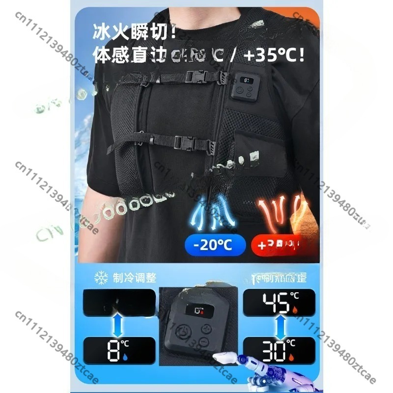 เสื้อกั๊กทำความร้อนและความเย็น - Fishing Vest บทวิจารณ์และราคา