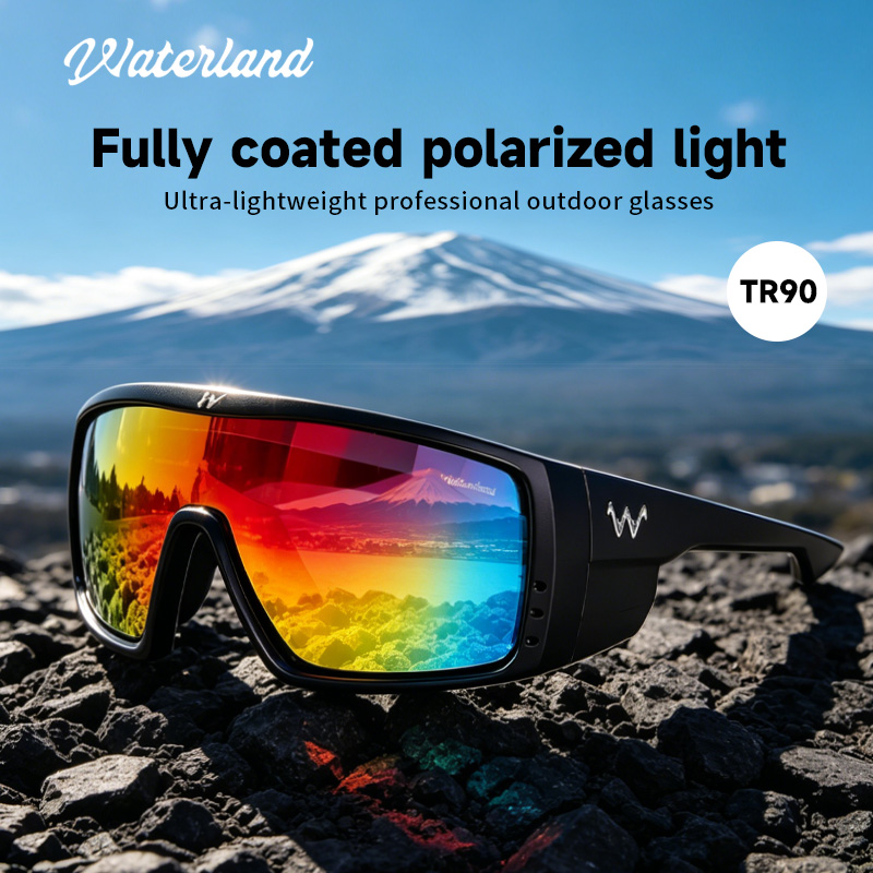 แว่นกันแดดโพลาไรซ์วอเตอร์แลนด์ - Fishing Sunglasses Polarized บทวิจารณ์และราคา